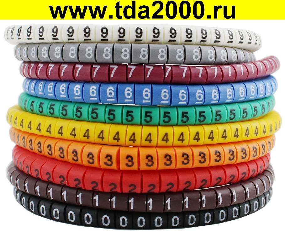 Маркер на кабель EC-1 500шт набор 10 цифр по 50шт (цифры 0-9) (ECM-1) на кабель 2,5-4мм