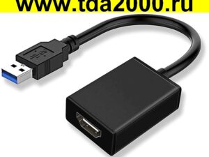 USB штекер вход~HDMI гнездо выход Конвертер (USB to HDMI подключение компьютера к телевизору)