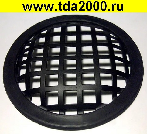 Решетка для динамика 4дюйма (диаметр 104мм)