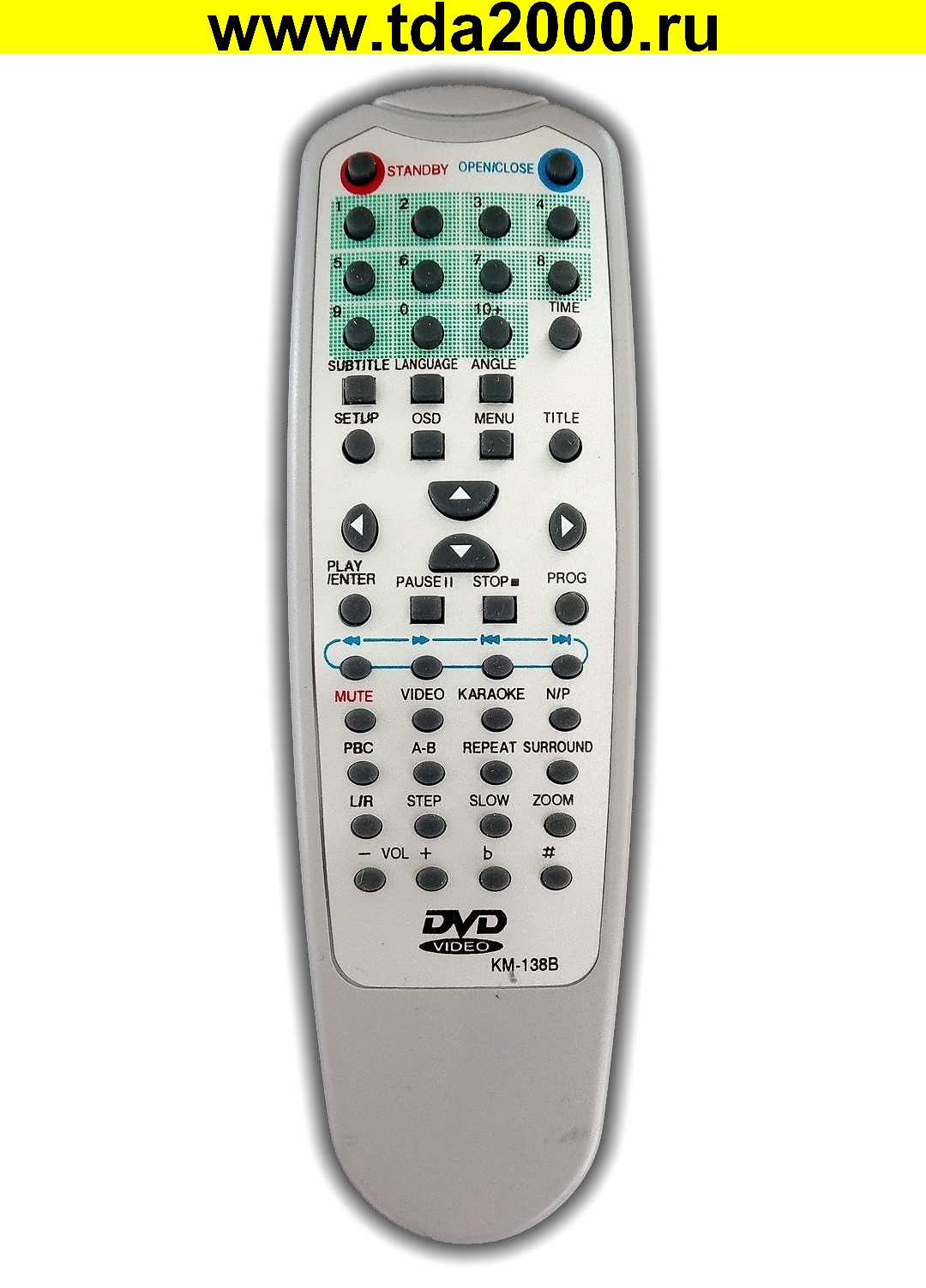 Пульт Erisson KM-138-B