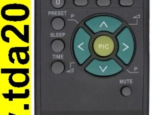 Пульт Erisson WS-237