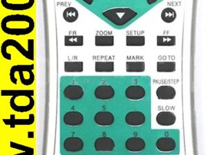 Пульт Rolsen RDV-850