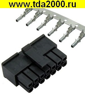 Разъём Питания низковольтный MMF-2x7F pitch 3.0 mm + Terminal