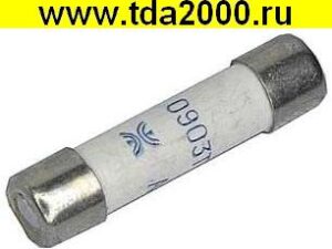 Предохранитель 6х30 6,3А ВП3Т-2Ш керамика
