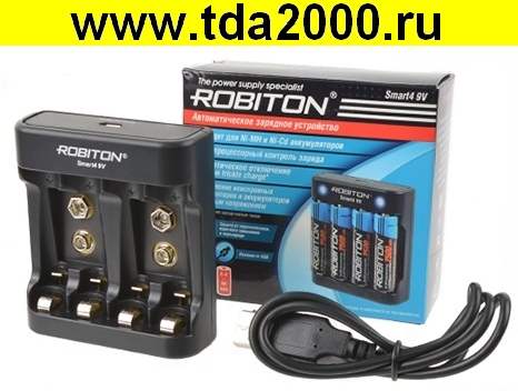 Зарядное устройство Robiton Smart4 9v