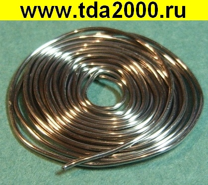 Припой ПСР 5г 3.5 (3,5% серебра) с каналом Флюса