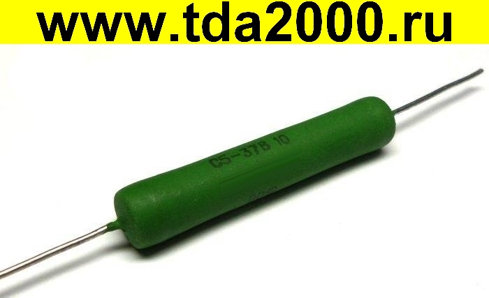 Резистор 10 ком 10вт С5-37В-10 выводной