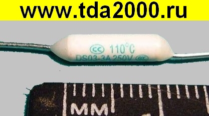 термопредохранитель 110°C 3А цилиндрический (TZ-V)