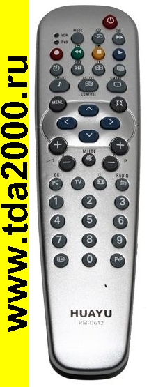 Пульт Philips RM-D612 (универсальный )