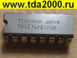 TB6674 PG dip -16 Toshiba микросхема