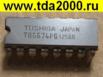 TB6674 PG dip -16 Toshiba микросхема