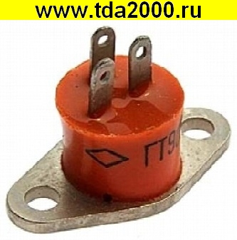 ГТ 905 ПЛАСТМАССОВЫЙ транзистор