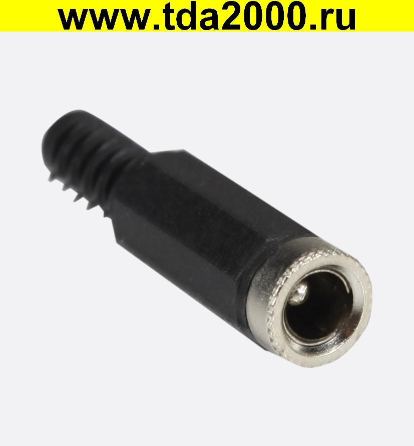 Разъём штырьковый 5,5х2,1 гнездо на кабель (TC Cable)