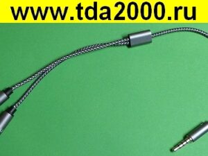 Аудио 3,5 штекер 4pin~Аудио 3,5 2 гнезда Разветвитель для наушников и микрофона (адаптер для гарнитуры Y-образный)