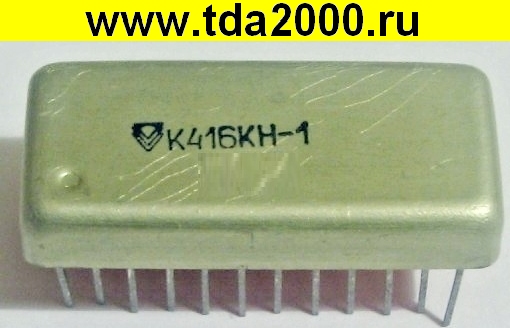 416 КН 1 (К) микросхема