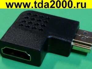 HDMI штекер~HDMI гнездо Переходник угловой H64 (90°)