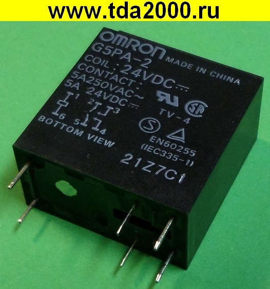 Реле G5PA-2-DC24V (5А, два контакта на замыкание)