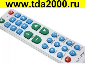 Пульт Rutv-st01 для различных марок TV+ LED+HD универсальный