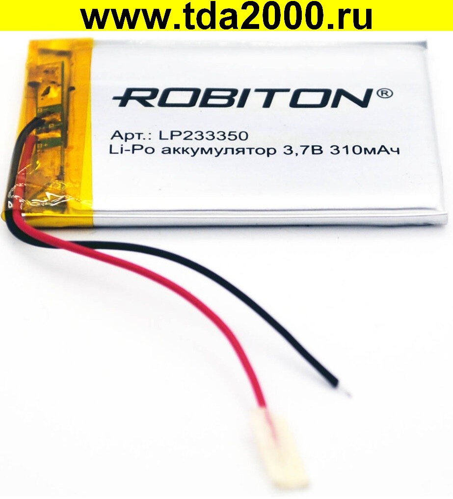 Аккумулятор 3,7в 310мАч Li-Pol 50x33x3mm с контроллером заряда