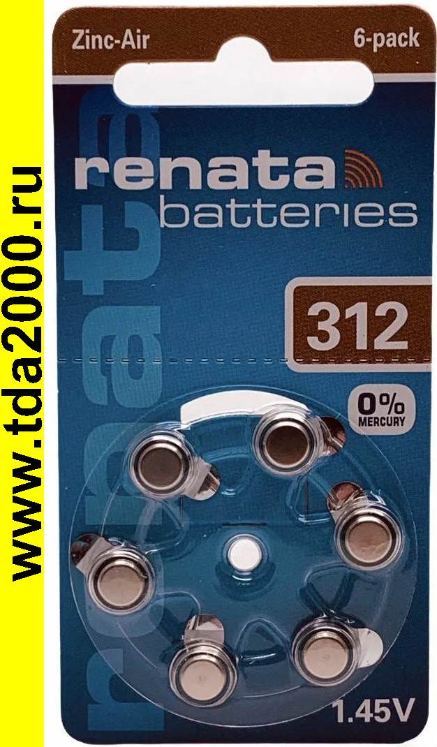 Батарейка для часов ZA312 BL6 Zinc Air Renata ап. (A312) для слуховых аппаратов