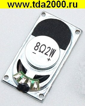 Динамик 20х35мм 8ом 2вт толщина 5,4мм (2035)