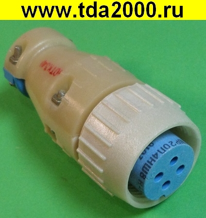 Разъём ШР20П4НШ8Н-М розетка