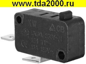 Микропереключатель KW7-20