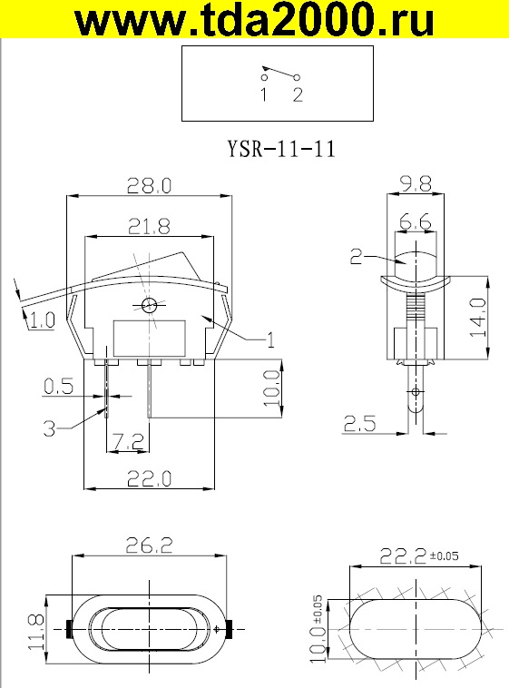 Выкл.Клав. Овал 22х10 2pin синий YSR11-11-G On-Off 6.5/13A