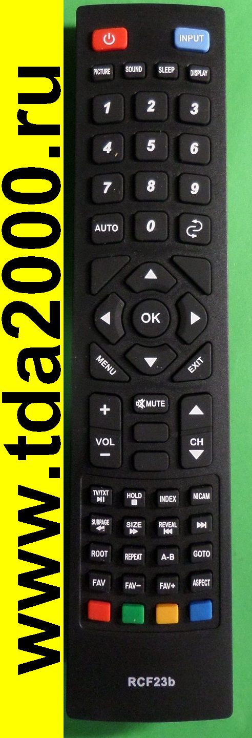 Пульт Supra RCF23B