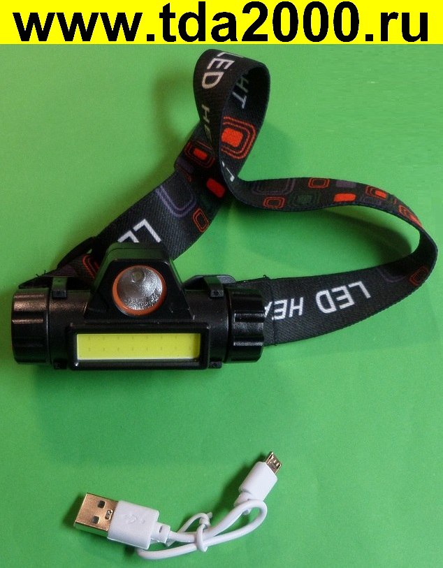 Фонарь SteelStar Налобный светодиодный, с магнитом, со встроенным аккумулятором