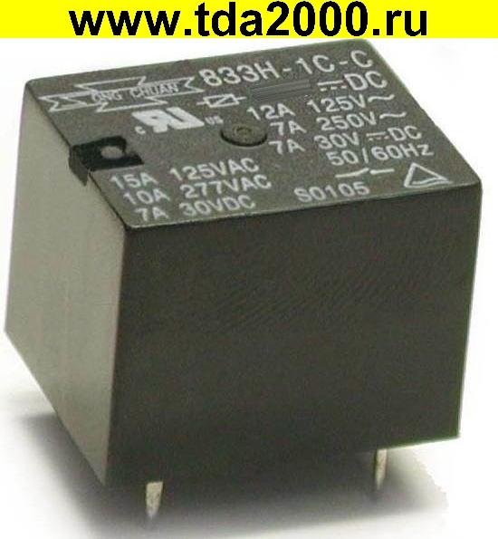 Реле 9в (7А) 833H-1C-C 9VDC