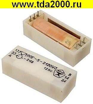 Реле РПГ5-2120-24В