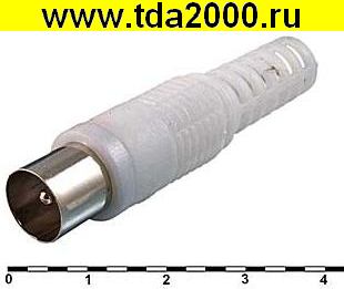Разъём Антеный Штекер FD-2427 (MP-500) White