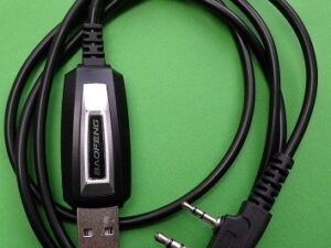 USB-кабель Baofeng для программирования раций UV-5R UV-82 BF-888S UV-S9 BF-V9 5RA