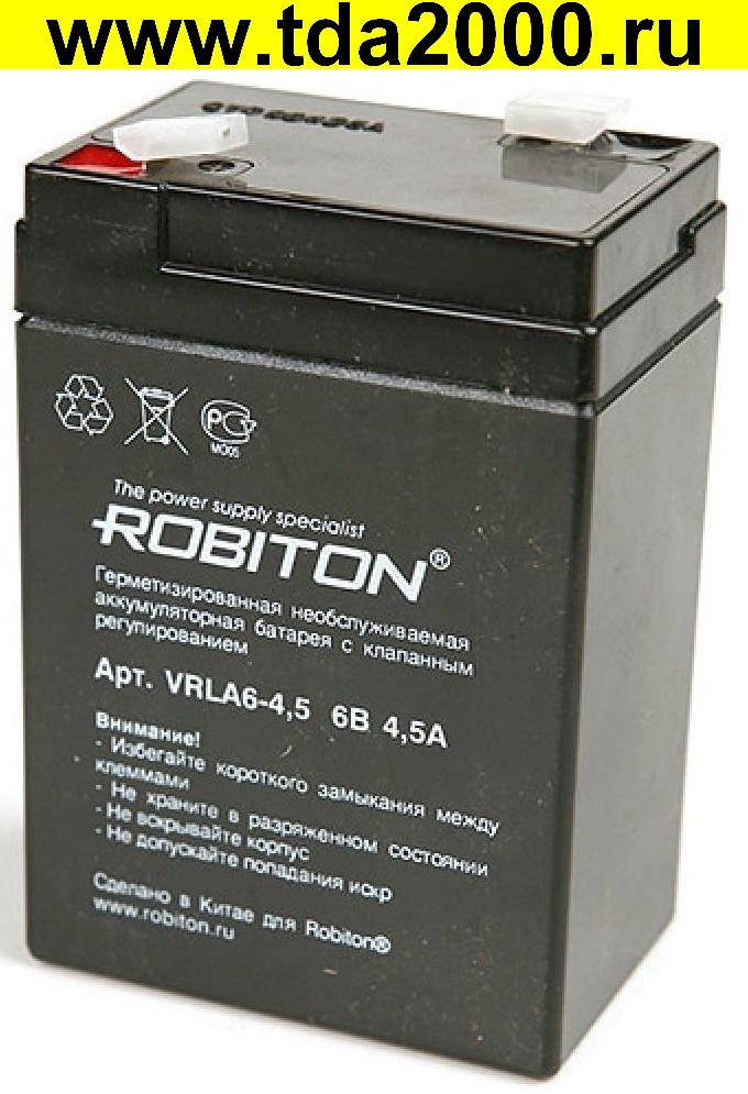 Аккумулятор 6в 4,5Ач (70х48х101) ROBITON VRLA6-4.5 свинцовый