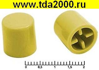 Колпачек для кнопки A50 Yellow