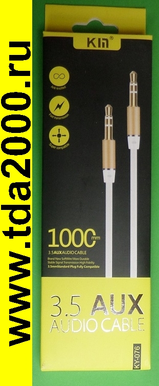 ft047223.jpg Аудио 3,5 штекер~Аудио 3,5 штекер шнур 1м (AUX) в коробочке — изображение 1
