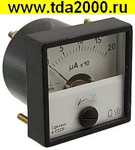 Щитовой М42306 200МК