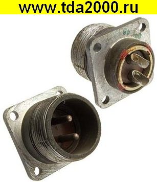 ft047307.jpg Разъём ШРГ28П2ЭШ7 ВИЛКА — изображение 1