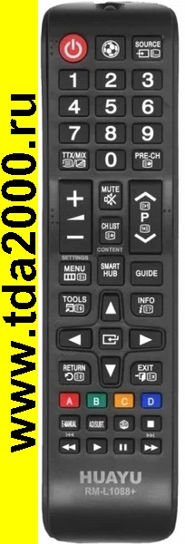 Пульт Samsung RM-L1088+ универсальный