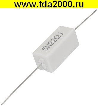 Резистор 22 ом 5вт SQP,PRW выводной