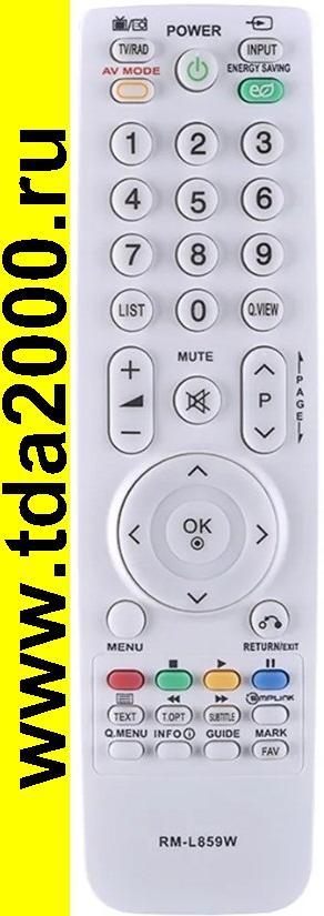 Пульт Lg RM-L859 универсальный