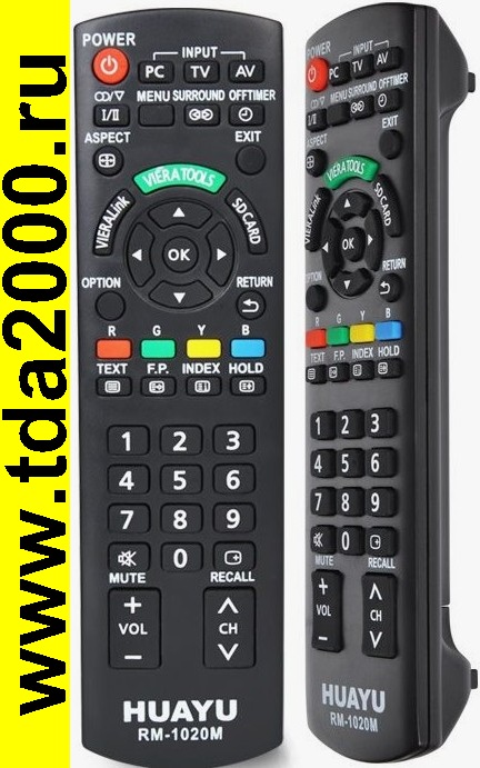 Пульт Panasonic RM-1020M универсальный