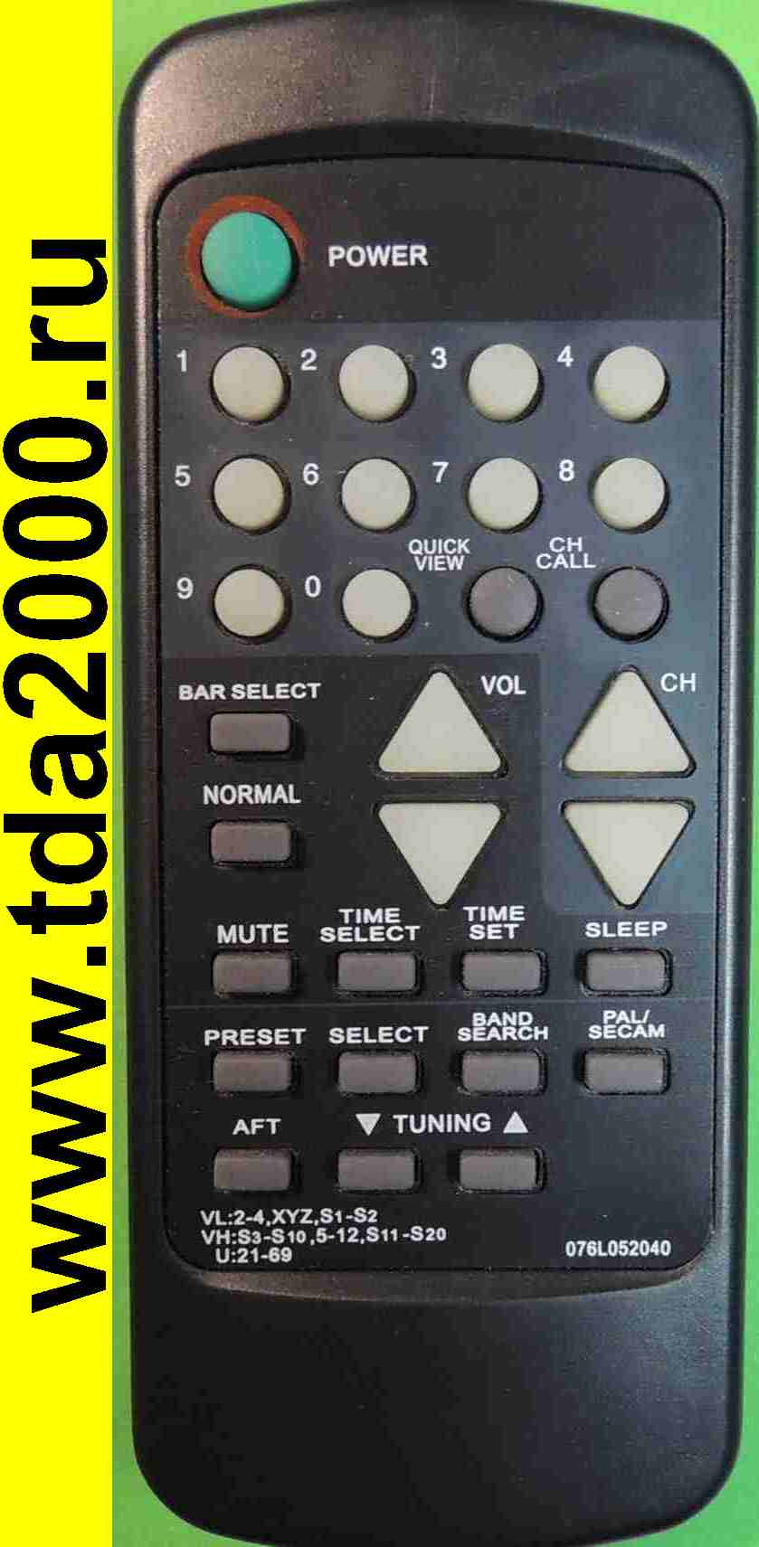 Пульт Orion 076L052040 TV