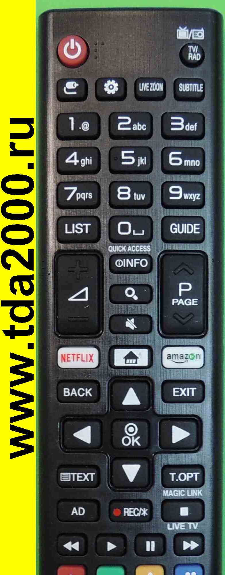 Пульт Lg AKB75095308 [lcd tv] 3D, NETFLIX, Amazon
