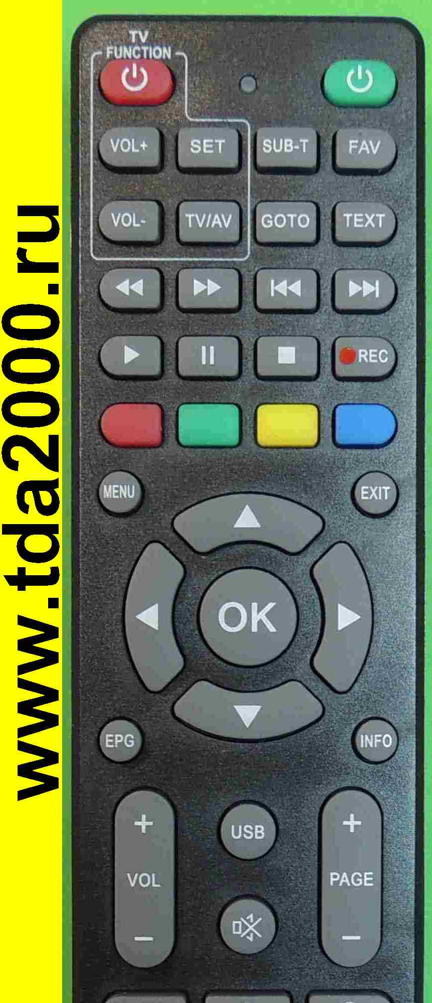 Пульт Dvb-t2+3+tv ver2022