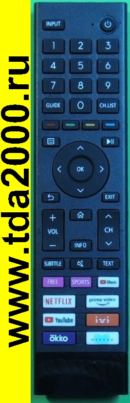 Пульт Toshiba CT95038 (ик-вариант, без голосового управления)