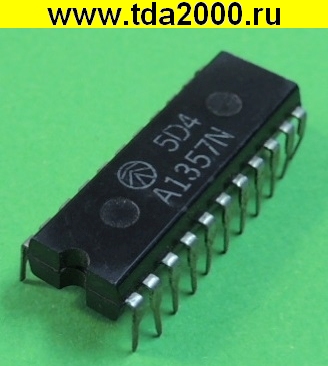 LA1357 A,N микросхема