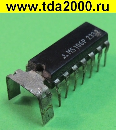 M5106 микросхема