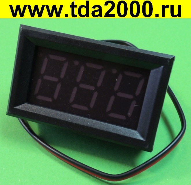 Вольтметр 4.5-30В цифровой в корпусе Синий Щитовой пост. Ток